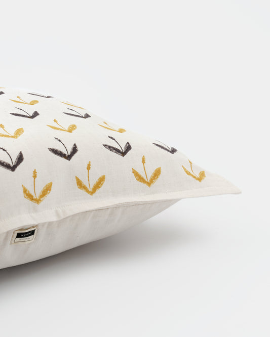 Primrose Cushion Cover ,Yellow (16” X 16”)
